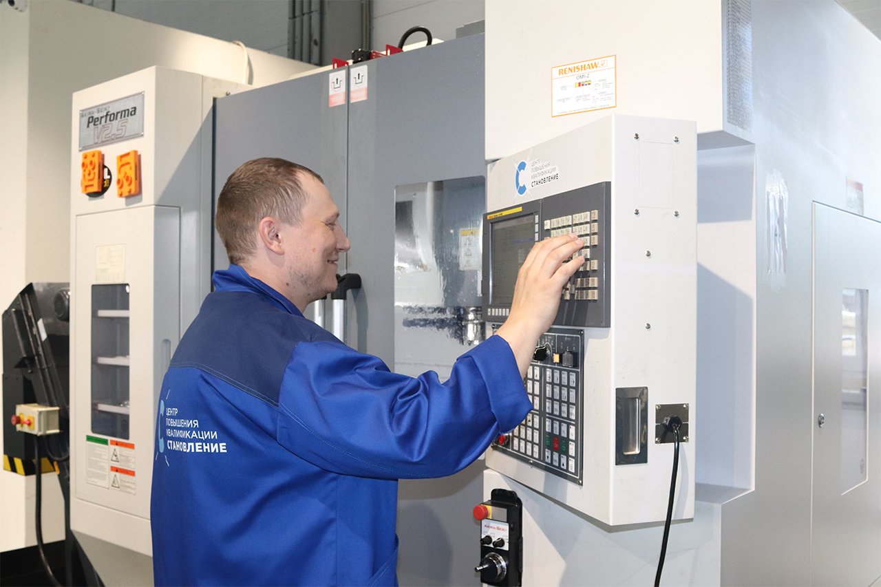 Циклы и трансформации фрезерной обработки 