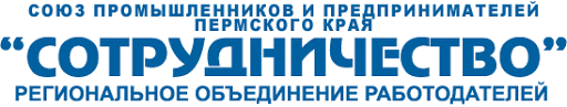 СПП ПК "Сотрудничество"