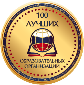 Лидер в профподготовке <br> кадров для промышленности