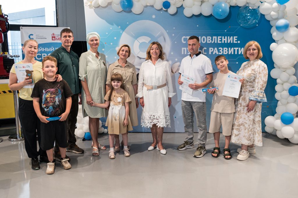 встреча 4 встреча 4