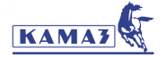 КАМАЗ